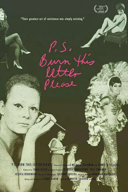 《P.S. 请烧掉这封信》：姐妹情深背后的秘密，一封封信件燃烧的是真相还是谎言？