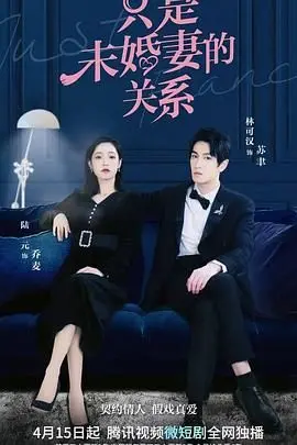 重温童年乐趣！《喜羊羊与灰太狼之智趣羊学堂5》：成语世界大冒险，爆笑又益智！