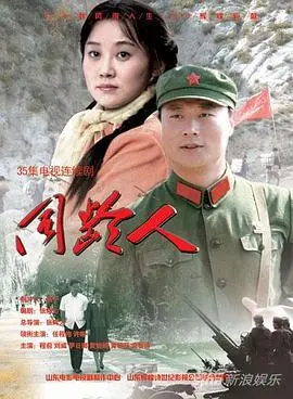 青春残酷物语？《同龄人》：一部关于迷茫、成长与选择的深刻思考