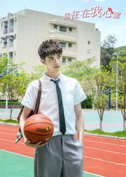 《你住在我心里》：一场关于爱的救赎与自我发现的奇幻旅程，灵魂伴侣终成眷属？