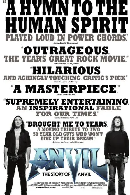 《金属精神》：摇滚不死！青春、梦想与躁动的音符，一部关于金属乐队的成长史诗