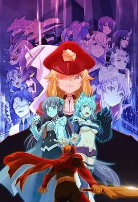 《怪人开发部的黑井津小姐》：笑中带泪的职场奇遇，当“怪人”遇上“怪人”的另类恋爱喜剧