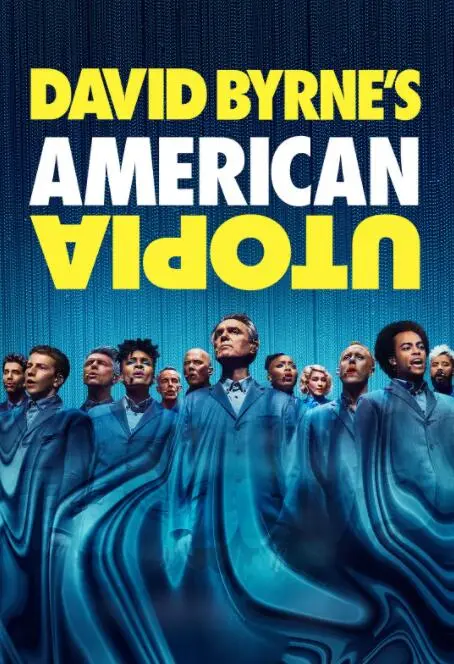 《大卫·伯恩的美国乌托邦》：音乐与政治的奇妙碰撞，一场颠覆性的视觉盛宴