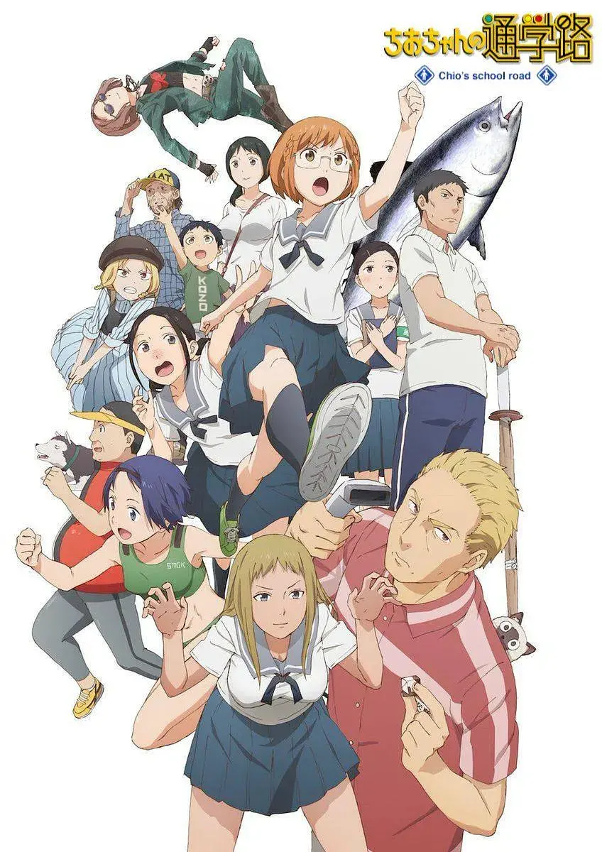 《千绪的上学路》：少女的心事，平凡校园的奇幻冒险与温馨日常