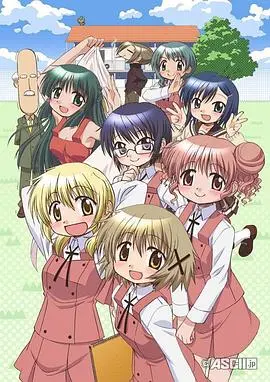 《向阳素描×365》：捕捉生活中的点滴美好，那些关于成长与友谊的闪光时刻！