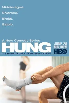 《大器晚成第一季》：平凡人生逆风翻盘，看小人物如何书写惊艳传奇！